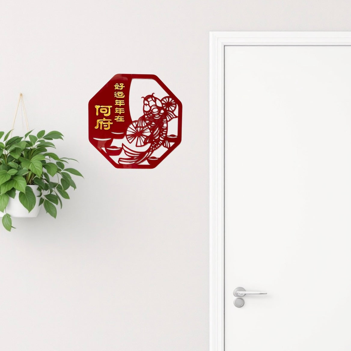 Chinese New Year Plaque Decoration